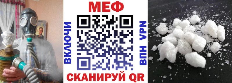 Купить наркоту Химки Гашиш Канабис Псилоцибиновые грибы Меф Cocaine