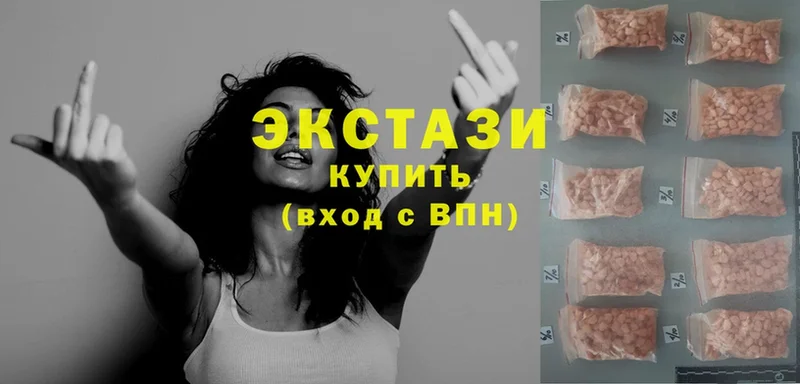 Ecstasy louis Vuitton  кракен зеркало  Химки  где купить наркотик 