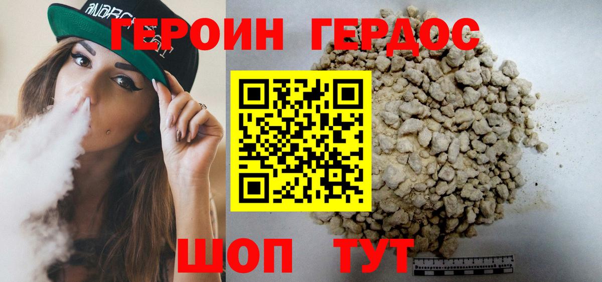 A-PVP Химки