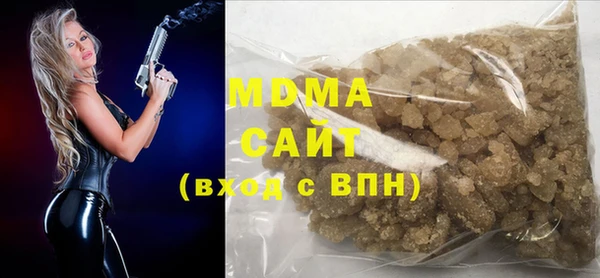 дмт Мегион