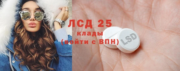 хмурый Медногорск
