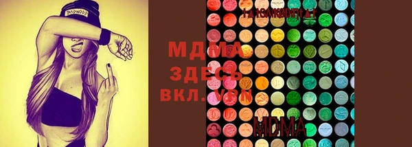 хмурый Медногорск