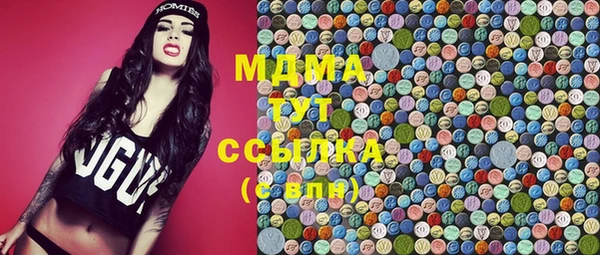 дмт Мегион