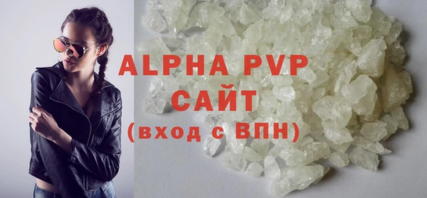 хмурый Медногорск