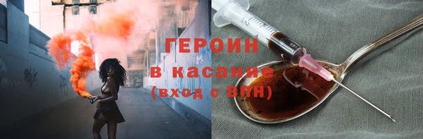 хмурый Медногорск