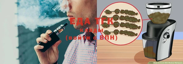 хмурый Медногорск