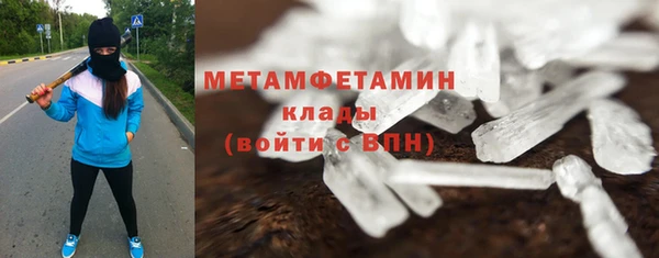 хмурый Медногорск