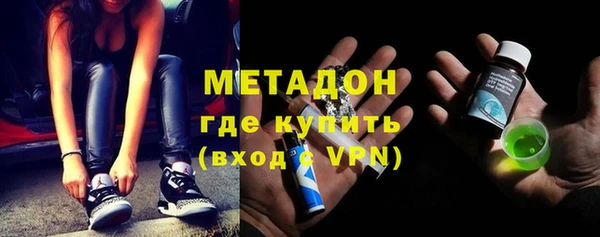 дмт Мегион