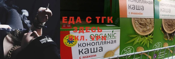 дмт Мегион