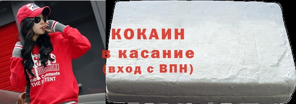хмурый Медногорск