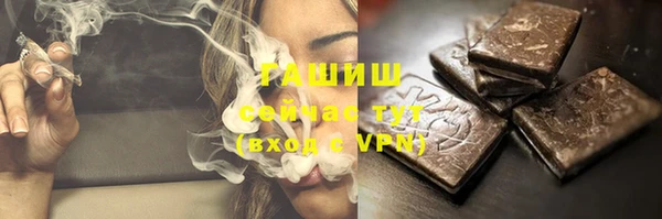 хмурый Медногорск