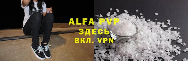 амфетамин Медвежьегорск