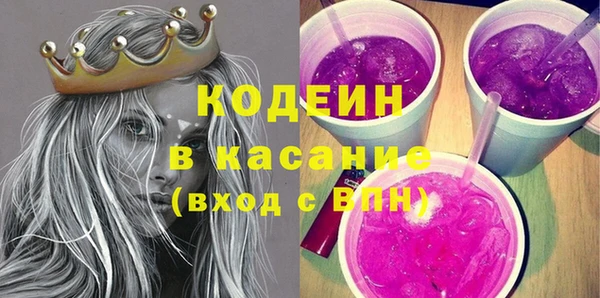 дмт Мегион