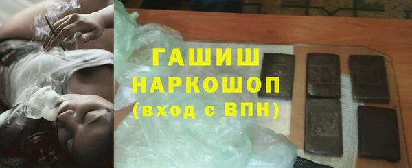 хмурый Медногорск