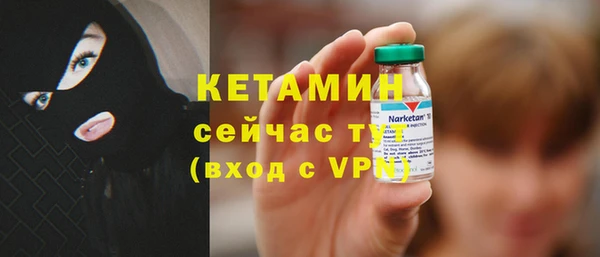 хмурый Медногорск