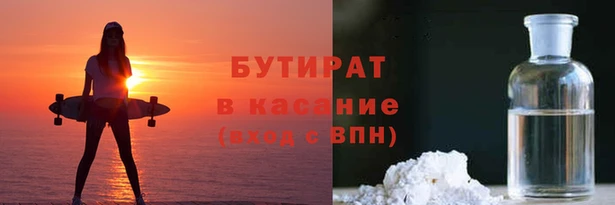 хмурый Медногорск