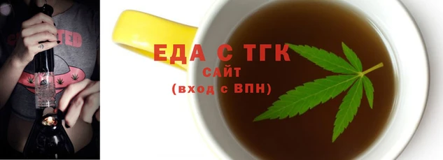 дмт Мегион