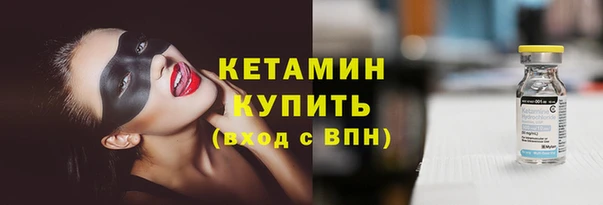 дмт Мегион