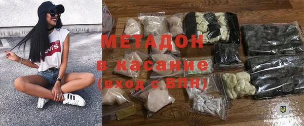 дмт Мегион