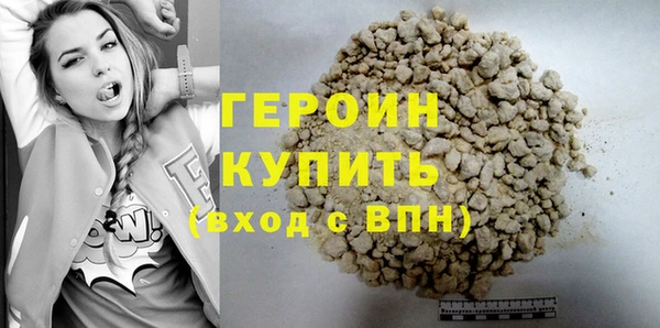 хмурый Медногорск