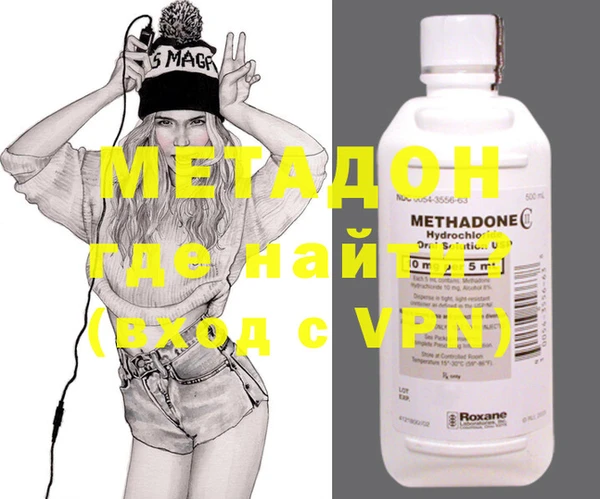 дмт Мегион