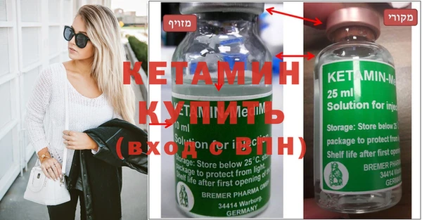 дмт Мегион