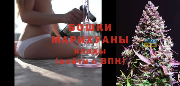 амфетамин Медвежьегорск