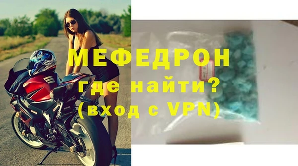 хмурый Медногорск