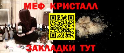кокаин Донецк