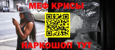 винт Дубна