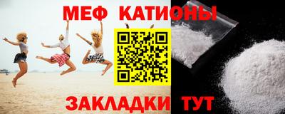 винт Дубна