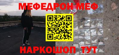 скорость Гагарин