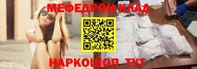 эйфоретик Донской
