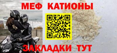 скорость Гагарин