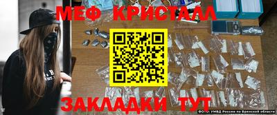 кокаин Донецк