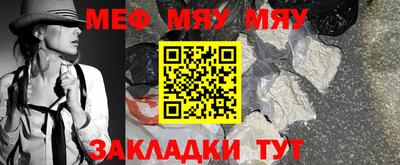 эйфоретик Донской