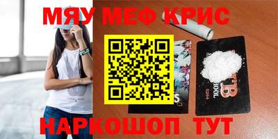 эйфоретик Донской