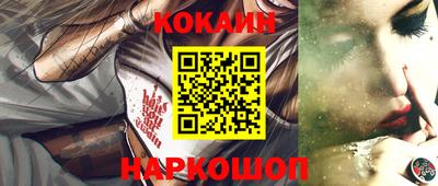 стаф Гатчина