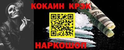 скорость Гагарин