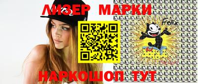 скорость Гагарин