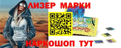 кокаин Донецк