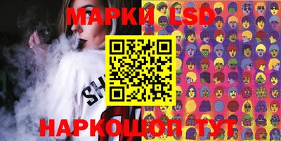 кокаин Донецк