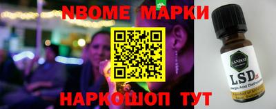 СК Абакан