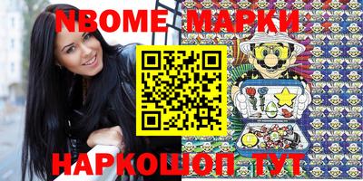 эйфоретик Донской