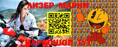 эйфоретик Донской