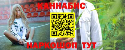 эйфоретик Донской