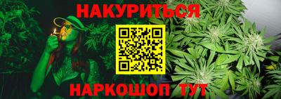 кокаин Донецк