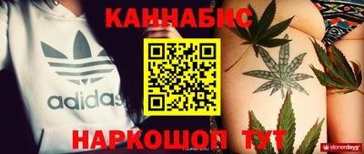 кокаин Донецк