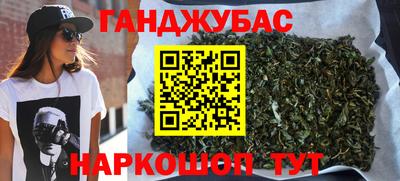 винт Дубна