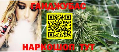 винт Дубна